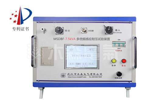 電力安全守護(hù)者 木森電氣在電纜測(cè)試與電氣交接試驗(yàn)中的創(chuàng)新實(shí)踐